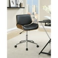 thumbnail image 1 of Contemporary Small-Back Home Office Chair, Black/Walnut, 1 of 1