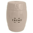thumbnail image 1 of Benzara Modern Garden Stool, 1 of 2