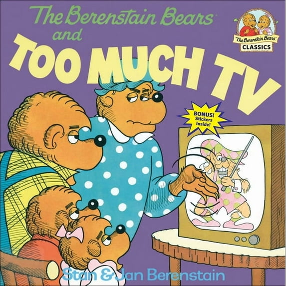 Berenstain Bears (8x8) The Berenstain Bears and Too Much TV, (Hardcover)