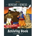 thumbnail image 1 of Pre-Owned Bereshit / Genesis Activity Book: Torah Portions for Kids Paperback, 1 of 1