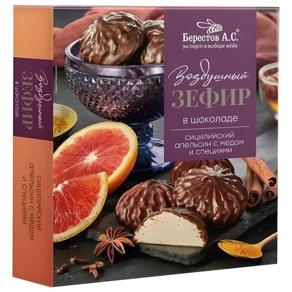 Berestov Zefir Chocolate Glazed Marshmallows with Sicilian Orange & Honey 155g/ 5.47 oz - Set of 2