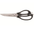 thumbnail image 1 of BergHOFF Essentials 8.75" Stainless Steel Kitchen Scissors with Integrated Bottle Opener, 1 of 6