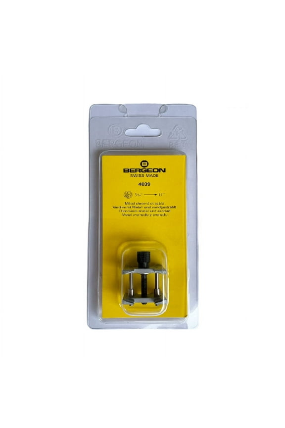 4039 extensible and reversible watch movement holder