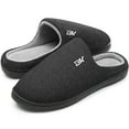 thumbnail image 1 of Bergman Kelly Men's Slippers, Two-Tone Indoor/Outdoor Clog Style Slippers w/ Memory Foam, House Shoes for Men, Ranger Collection, 1 of 11