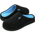 thumbnail image 1 of Bergman Kelly Men's Slippers, Two-Tone Indoor/Outdoor Clog Style Slippers w/ Memory Foam, House Shoes for Men, Ranger Collection, 1 of 8