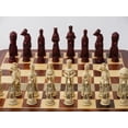 thumbnail image 1 of Berkeley Chess Camelot Ornamental Chess Set (cream and red, board not included), 1 of 5