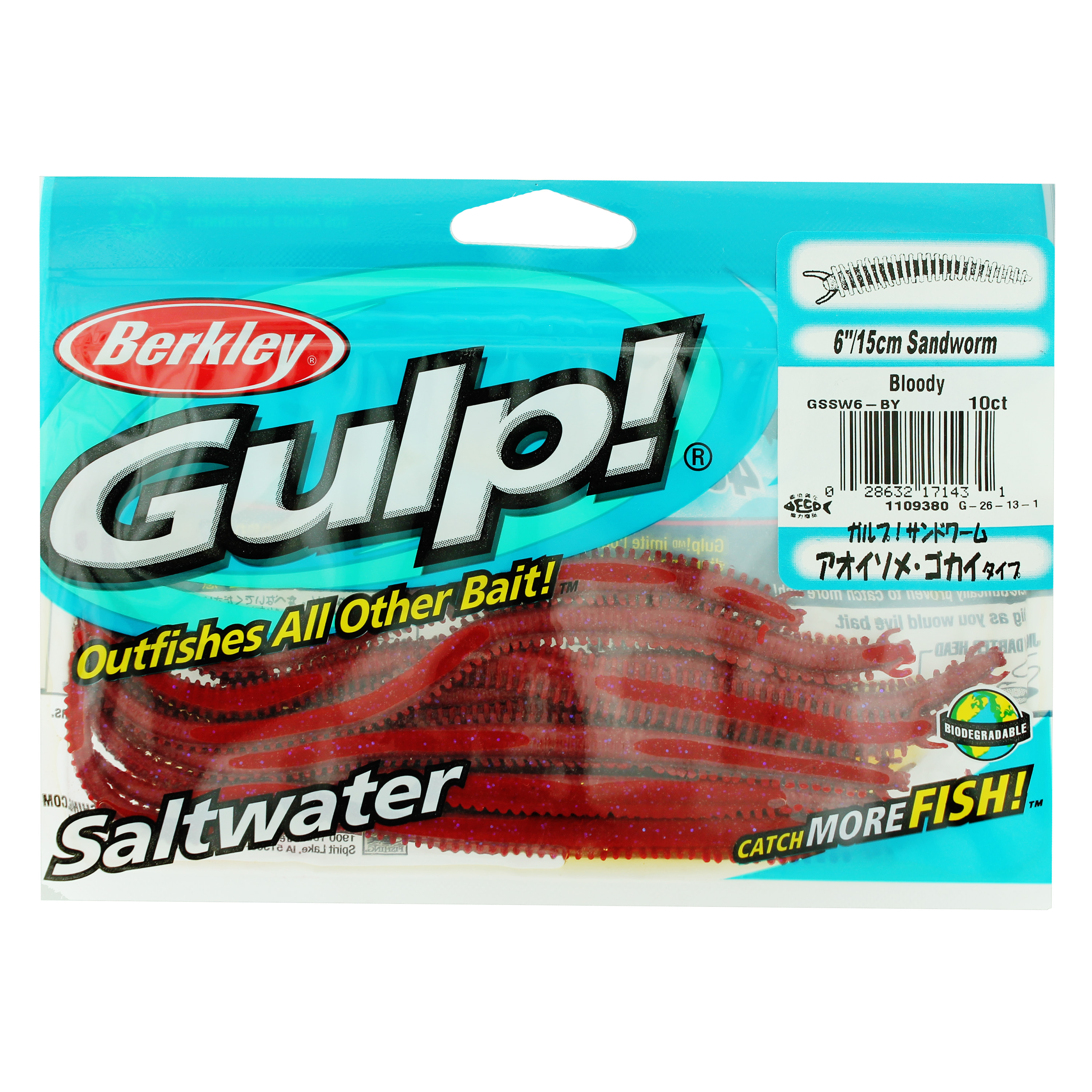 Berkley Gulp! Saltwater Sandworm Soft Bait - image 1 of 7