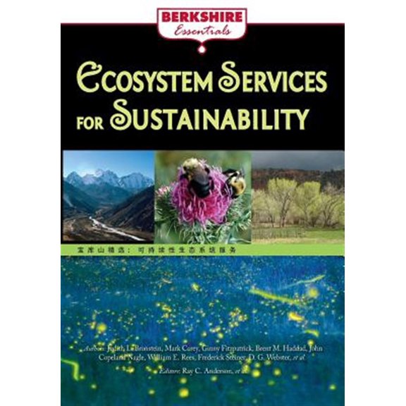 Pre-Owned Berkshire Essentials: Ecosystem Services for Sustainability (Paperback)