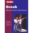 thumbnail image 1 of Pre-Owned Berlitz Greek Phrase Book & Dictionary (Paperback) 2831562376 9782831562377, 1 of 1