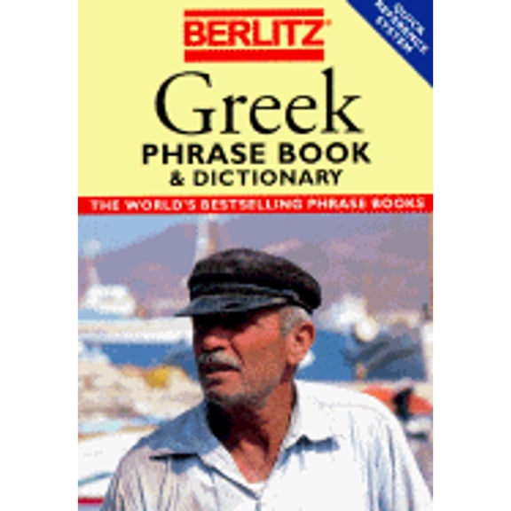 Pre-Owned Berlitz Greek Phrase Book and Dictionary (Paperback)