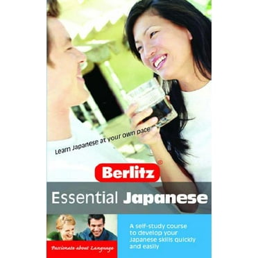 Pre-Owned Berlitz Japanese Essential (Paperback) 9812466460 9789812466464