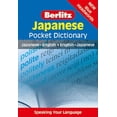 thumbnail image 1 of Berlitz Japanese Pocket Dictionary, 1 of 1