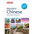 thumbnail image 1 of Berlitz Phrasebooks: Berlitz Phrase Book & Dictionary Mandarin (Bilingual Dictionary) (Paperback), 1 of 1