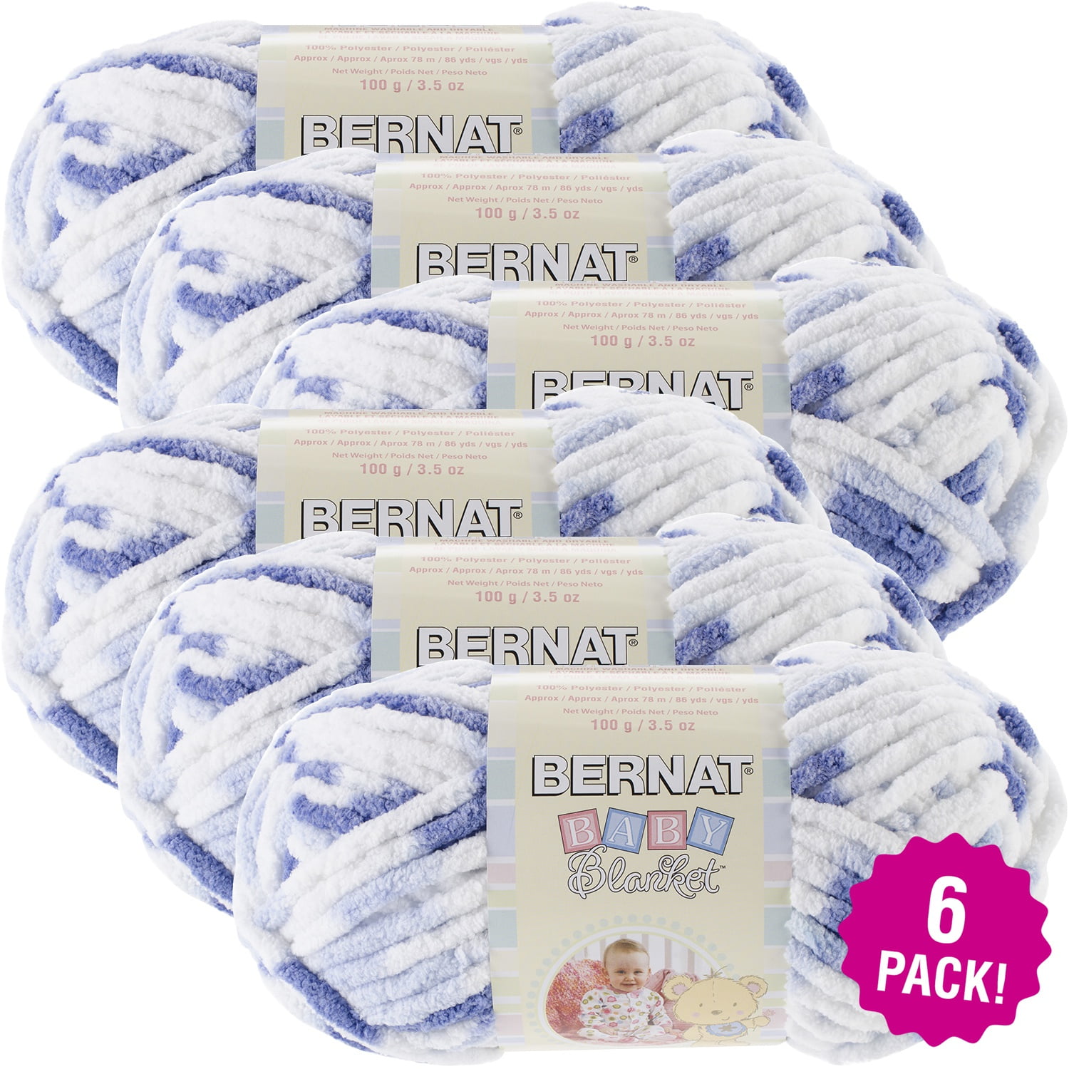 Bernat Baby Blanket Yarn Little Denim Print Multipack of 6