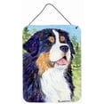 thumbnail image 1 of Bernese Mountain Dog Aluminium Metal Wall Or Door Hanging Prints, 1 of 1