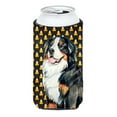 thumbnail image 1 of Bernese Mountain Dog Candy Corn Halloween Portrait Tall Boy bottle sleeve Hugger - 22 To 24 oz., 1 of 1