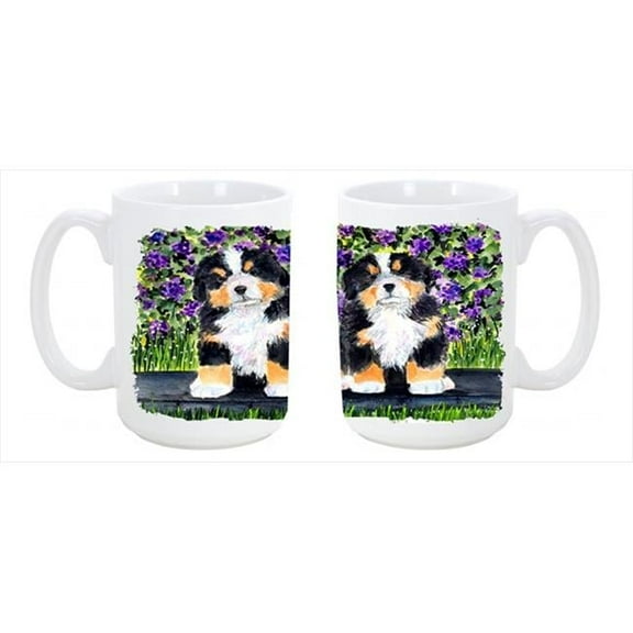 Bernese Mountain Dog Dishwasher Safe Microwavable Ceramic Coffee Mug 15 oz.