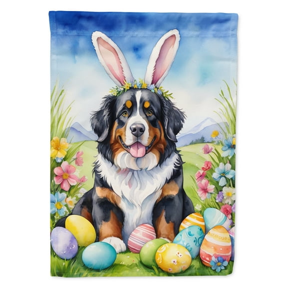 Bernese Mountain Dog Easter Egg Hunt Garden Flag 11.25 in x 15.5 in