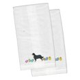 thumbnail image 1 of Bernese Mountain Dog Easter White Embroidered Plush Hand Towel Set of 2, 1 of 1