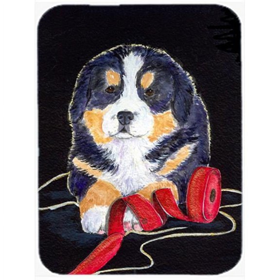 Bernese Mountain Dog Glass Cutting Board - Large- 15 H x 12 L in.