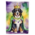 thumbnail image 1 of Bernese Mountain Dog King of Mardi Gras Garden Flag 11.25 in x 15.5 in, 1 of 5