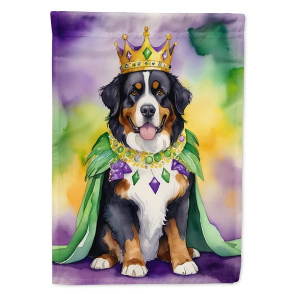 Bernese Mountain Dog King of Mardi Gras Garden Flag 11.25 in x 15.5 in