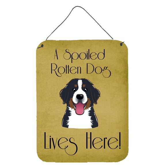 Bernese Mountain Dog Spoiled Dog Lives Here Wall or Door Hanging Prints