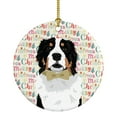 thumbnail image 1 of Bernese Mountain Dog #2 Christmas Ceramic Ornament 2.8 in x 2.8 in, 1 of 3
