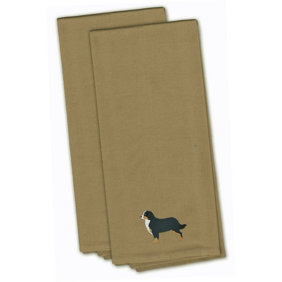 Bernese Mountain Dog Tan Embroidered Towel Set of 2