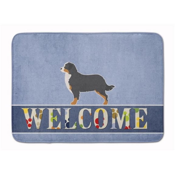 Bernese Mountain Dog Welcome Machine Washable Memory Foam Mat