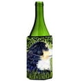 thumbnail image 1 of Bernese Mountain Dog Wine bottle sleeve Hugger - 24 Oz., 1 of 1