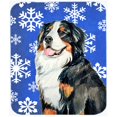 thumbnail image 1 of Bernese Mountain Dog Winter Snowflakes Holiday Mouse Pad, Hot Pad Or Trivet, 1 of 1
