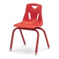 thumbnail image 1 of Stacking Chair with Powder-Coated Legs - 14" Ht - Red, 1 of 6