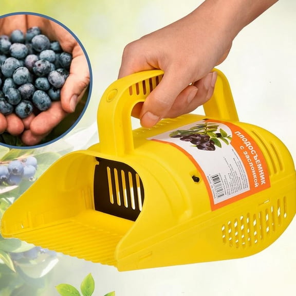 Berry Picking Collector Rake With Ergonomic Handle Comb Tool For Blueberries Lingonberries Huckleberries Efficient Harvesting Device For Gardeners