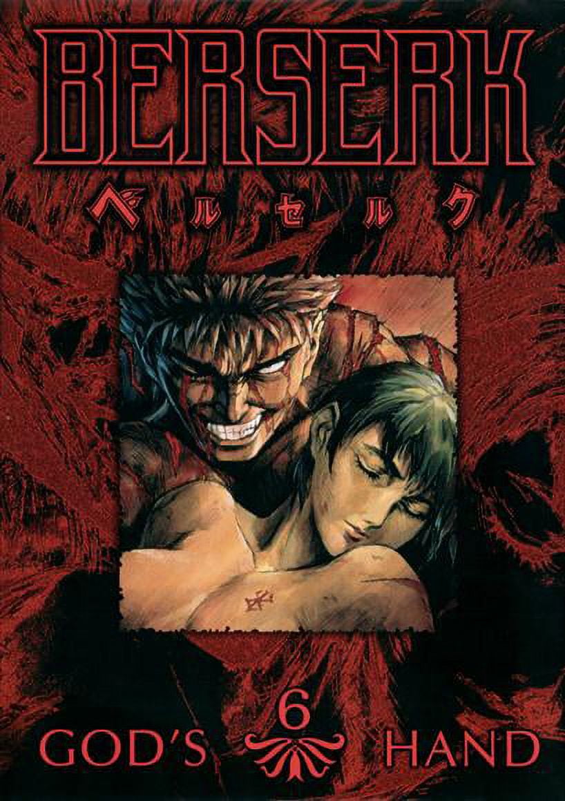 Berserk (1997)