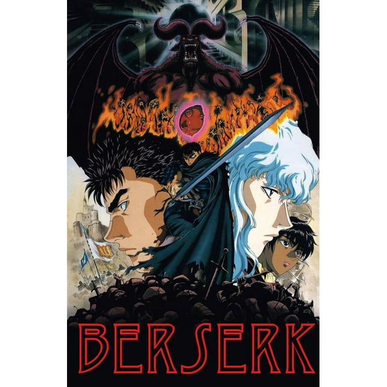 ベルセルク ポスター