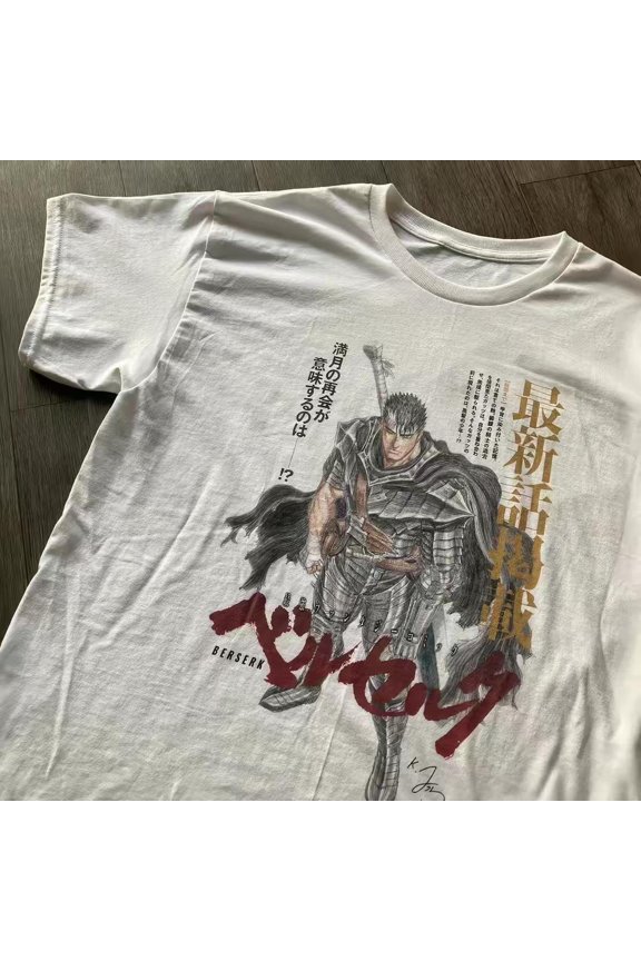 Berserk Anime T-Shirt, Berserk Guts Armor Shirt | Guts Black Swordsman Tee, 90s Vintage Anime Graphic, Manga Panel Merch, Anime Fan Gift