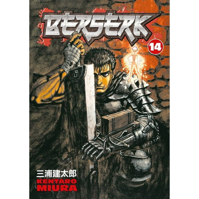 Berserk: Berserk Volume 14 (Series #14) (Paperback)