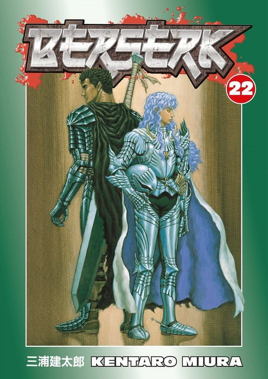 BERSERK/ベルセルク【DVD】シリーズ全22巻 Berserk: Berserk Volume 22 (Series #22) (Paperback) - Walmart.com