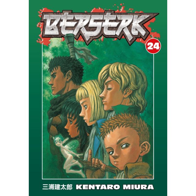 Berserk Berserk Volume 24 (Series 24) (Paperback)