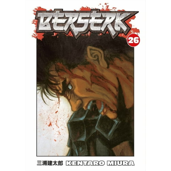 Berserk: Berserk Volume 26 (Series #26) (Paperback)