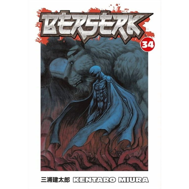 Berserk: Berserk Volume 34 (Series #34) (Paperback) - Walmart.com