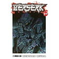 thumbnail image 1 of Berserk: Berserk Volume 37 (Series #37) (Paperback), 1 of 3