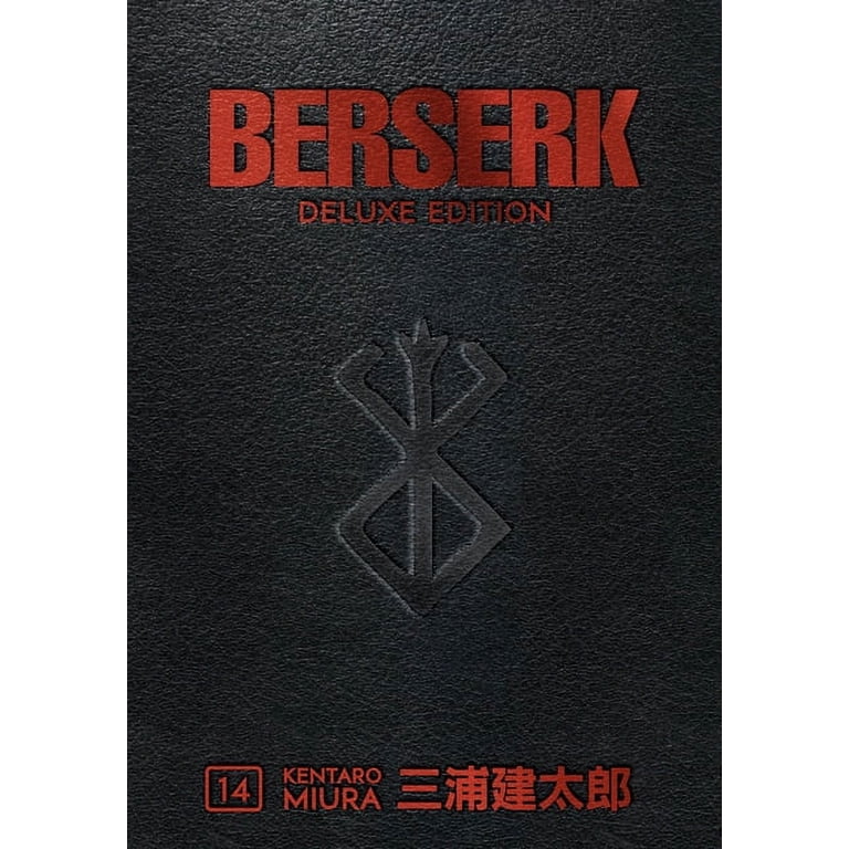 Kentaro Miura, Berserk Deluxe Volume 14 Hardcover, ISBN