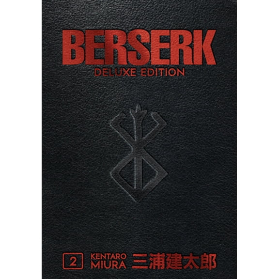 Pre-Owned Berserk Deluxe Volume 2 Hardcover