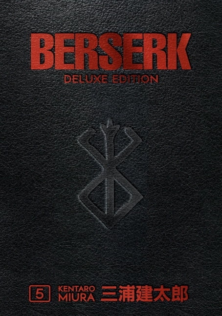 KENTARO MIURA; DUANE JOHNSON Berserk Deluxe Volume 5, (Hardcover)