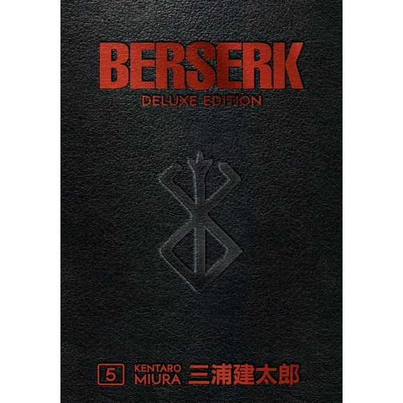 Berserk Deluxe Volume 5, (Hardcover)