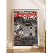 Berserk Guts Anime Manga Art Print | Retro Vintage Poster Unframed Size 24x36 GooGate