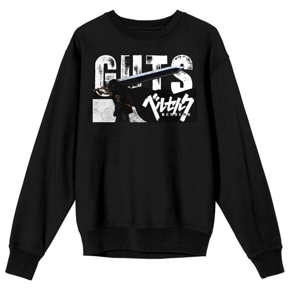 Berserk Guts Name Text Adult Black Crew Neck Long Sleeve Sweatshirt -Large