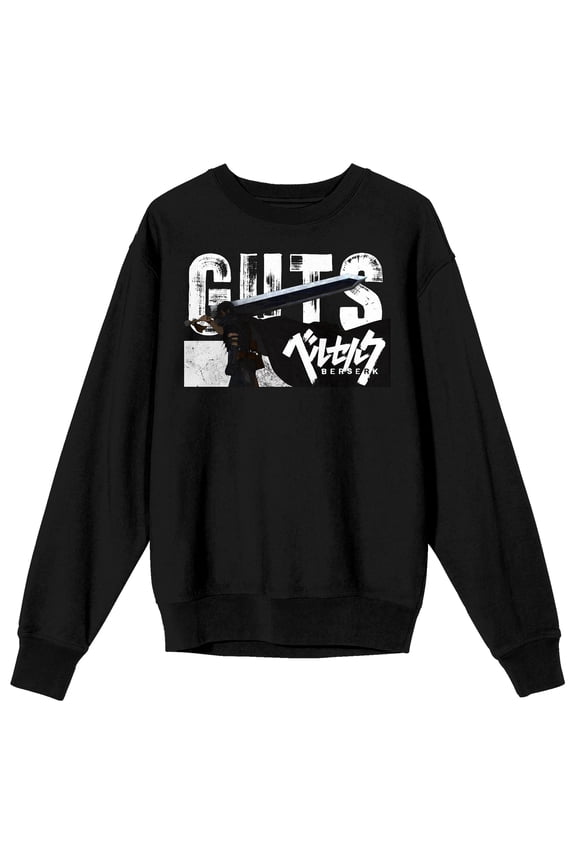 Berserk Guts Name Text Adult Black Crew Neck Long Sleeve Sweatshirt -Small